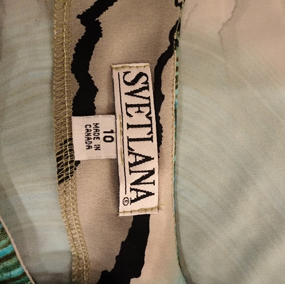 Tank & Jacket Set - Picture 7 of 10